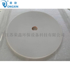 Ceramic rotating membrane