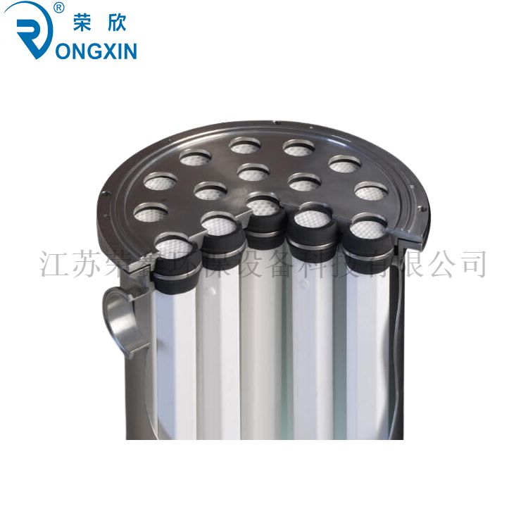 Ceramic tubular membrane