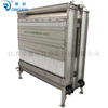 Ceramic flat membrane