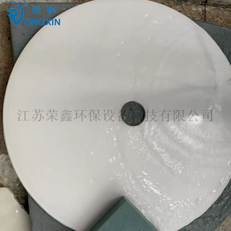 Ceramic rotating membrane