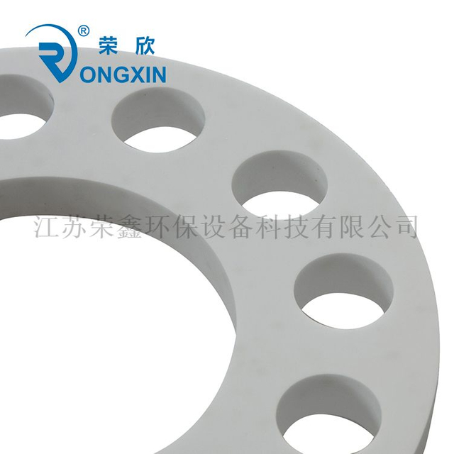Ceramic friction ring