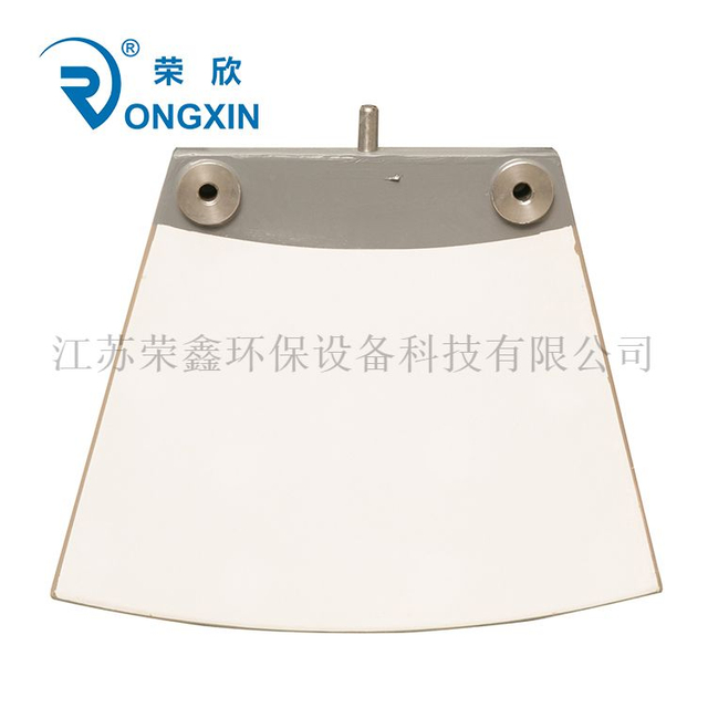 3 square ceramic filter plate