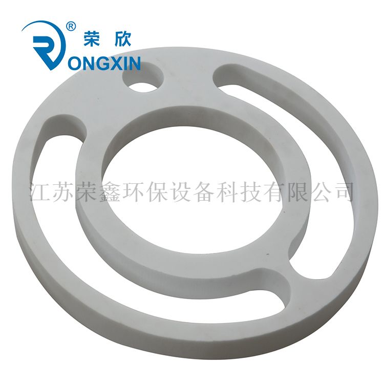 Ceramic friction ring