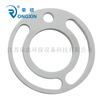 Ceramic friction ring