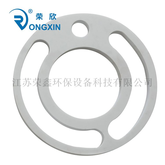 Ceramic friction ring