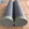 Ceramic tubular membrane
