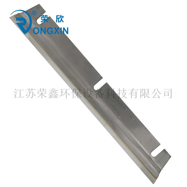 Ceramic scraper solid-liquid separation ceramic filter accessories